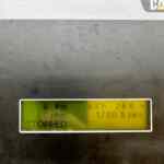 Caterpillar XQ425 Trailer Mounted Diesel Generator